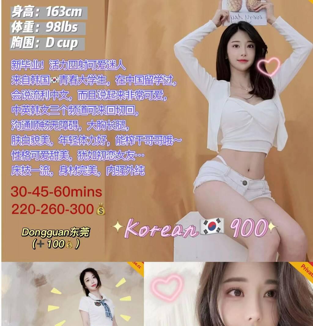 8modles +7 hot girls+12 busty girls Burnaby